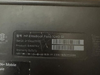 HP Elitebook Folio 1040 foto 10