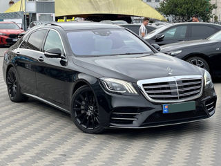 Mercedes S-Class foto 4