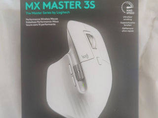 Logitech MX Master 3s - Pale Grey