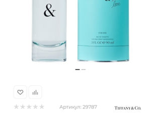 Tiffany мужские духи 90 ml почти полные (новые) оригинал foto 2