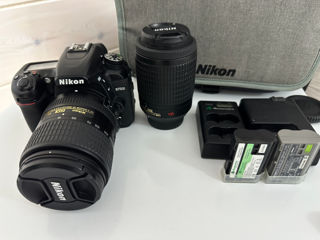 nikon D7500