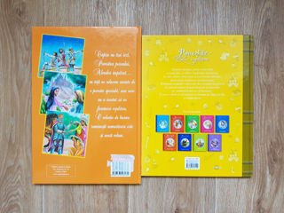 Cărți pentru copii (basme, povești, poezii, enciclopedii) foto 4