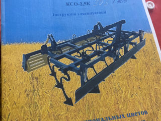 Vând cultivator