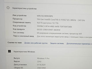 Lenovo i5-1135g7,ram16gb,ssd512gb foto 3