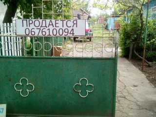 Продаётся дом в с.Григорьевка foto 1