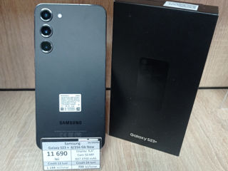 Samsung Galaxy S23 + 8/256 Gb New