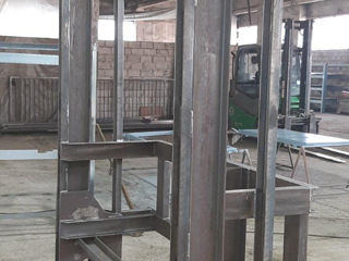 Info-AmiaSteel