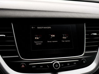 Opel Grandland X фото 10