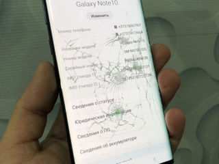 Samsung Note10 8/256gb foto 2