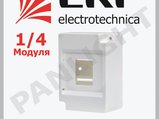 Tablouri electrice, cutie de distributie apartament, panlight, makel, cutie pentru automate foto 6