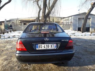 Mercedes S Class foto 5