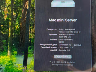 Mac Mini Server cu procesor i7 foto 4