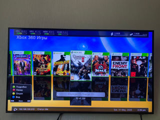 Xbox 360 S (прошивка Freeboot - 139 топовых игр). В отличном состоянии. фото 8
