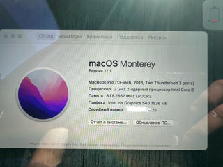 MacBook Pro foto 5