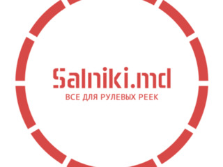 Сто #salniki.  ремонт всех видов реек электо гидро механика