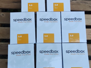 Speedbox 3.0, Bosch