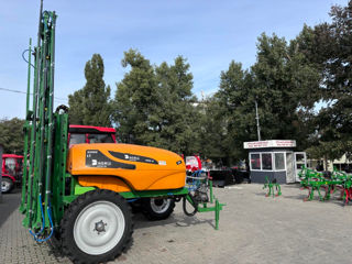 Stropitoare 2000 litri cu bara 24m de la agromotor