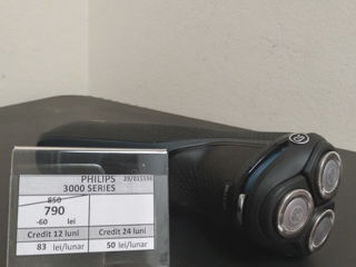 Philips 3000 Series,790 lei