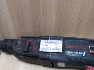 Перфоратор Bosch GBH 2-26 Dre