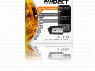 Авто сигнализации pandora  DX 50 B 90 90BT  X1800 3010 3110 3910 3945  5000 s foto 4