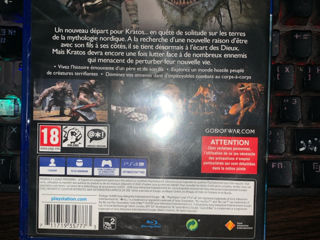 God of war foto 2