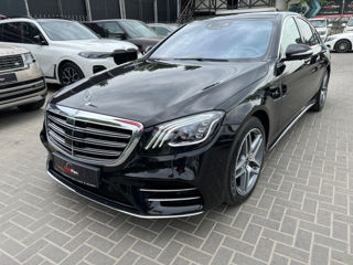 Mercedes S-Class foto 1