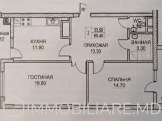 Apartament cu 2 camere, 70 m², Buiucani, Chișinău foto 2