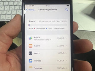 iPhone 7 256 GB батарея 100%