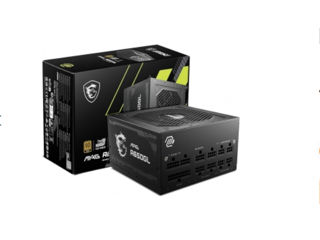 MSI MAG A650GL ATX 650W - новый блок питания!