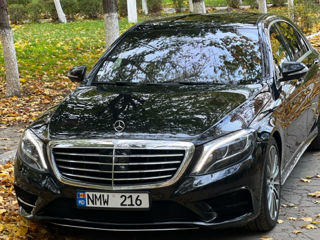 Mercedes S-Class