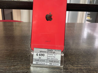 iPhone 12 128gb