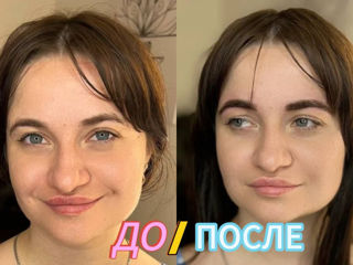 Наращивание ресниц (1D, 2D, 3D), Коррекция, Окрашивание бровей. foto 2