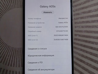 Samsung A05s 128gb foto 2