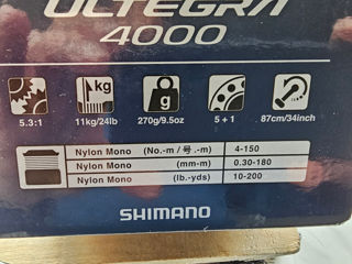 Катушка Shimano Ultegra 4000 Сделано В Малайзии Оригинал.