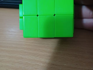 Cub rubik mirror