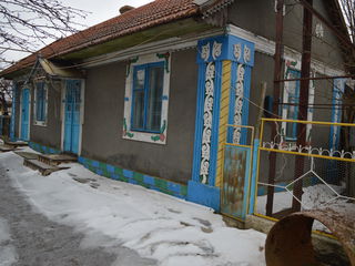 Продается дом в Приднестровье foto 4