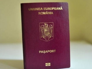 Pașaport Românesc plecări zilnic! фото 1