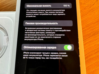 Apple IPhone 14 Pro 100%  62 цикла  Без Обмена!+3 чехла новых в подарок  состояние 10/10 Космос Чер foto 6