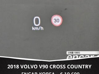 Volvo V90 Cross Country foto 8