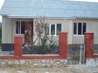 Продается дом ,с ремонтом в центре Братушан foto 4