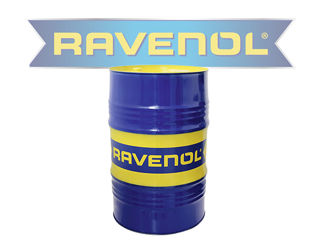 Гидравлические масла Ravenol от официального дилера / Uleiuri hidraulice de la dealerul Ravenol foto 3