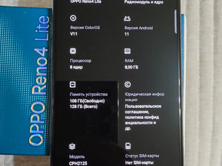 Oppo Reno 4 Lite, 8/128 gb foto 2