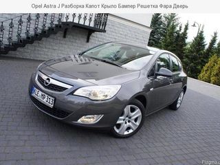 Opel Astra foto 4