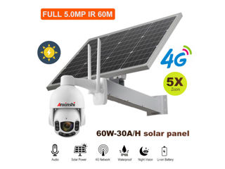 Panou solar pentru camere IP 60W 45Ah 12V foto 7