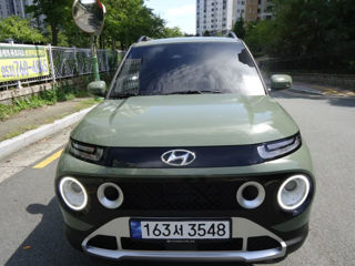 Hyundai Другое
