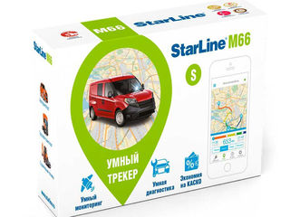 Автосигнализация Starline foto 6