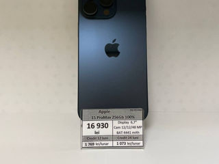 Apple 15 ProMax 256Gb- 16930lei