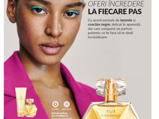 Avon parfum foto 3