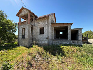 Casă în 2 niveluri! str. Bălțata, Budești, 120m2 + 7 ari! foto 2