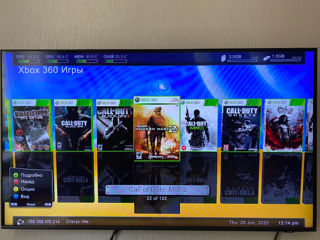 Xbox 360 S (прошивка Freeboot - 139 топовых игр). В отличном состоянии. foto 4
